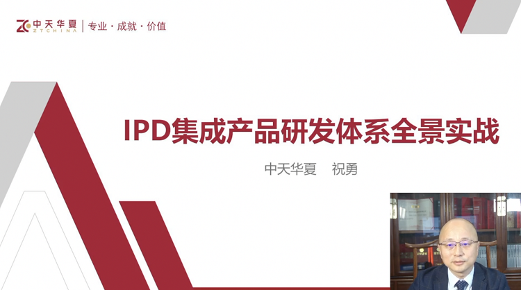 企業(yè)微信截圖_16527773084118.png