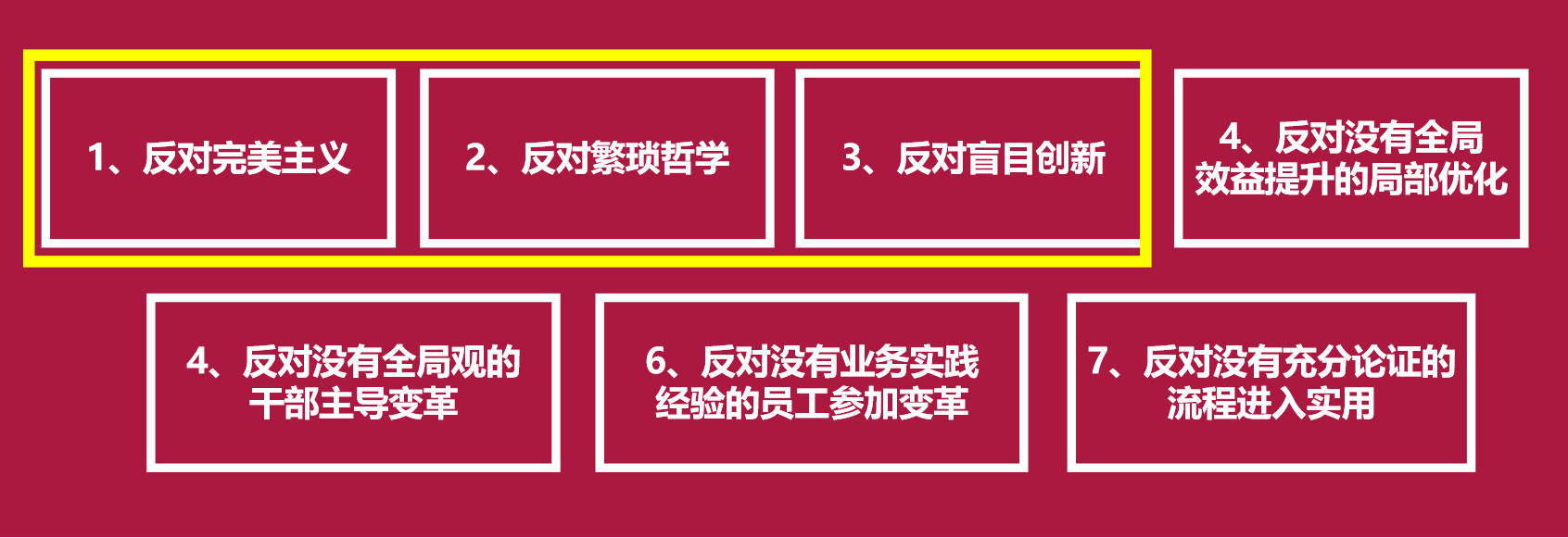 圖片2.png