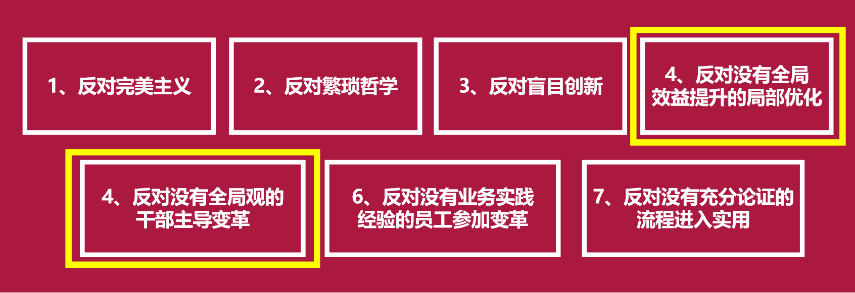 圖片3.png