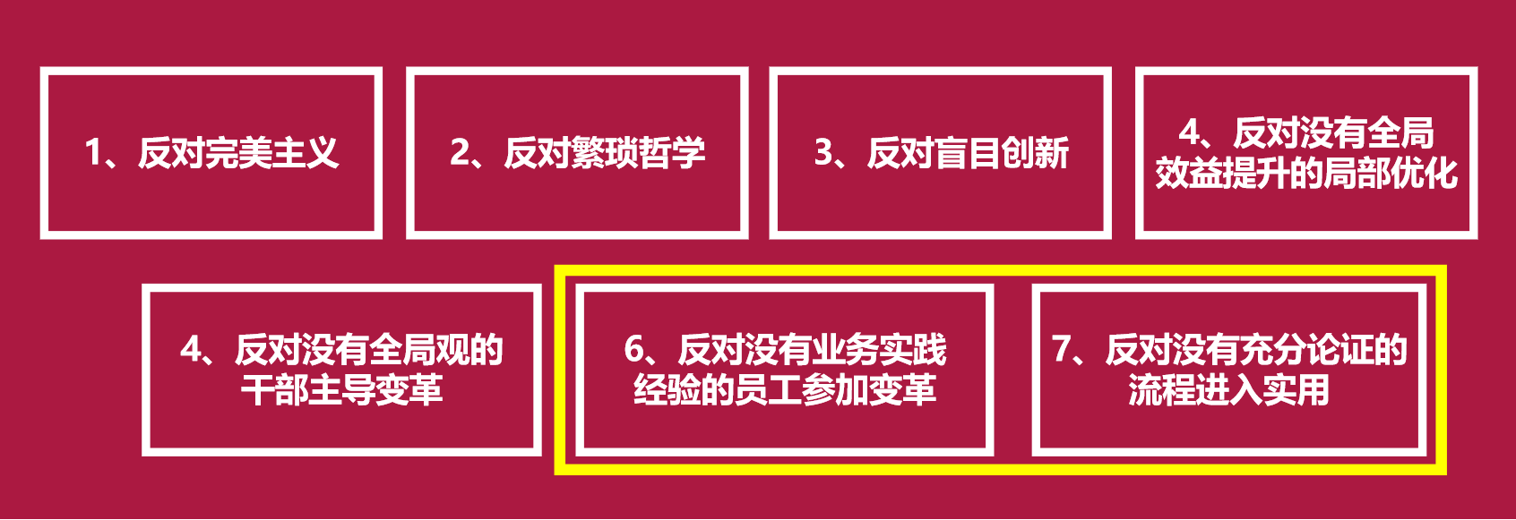 圖片4.png