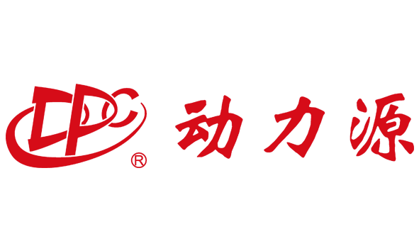 12、動(dòng)力源.png